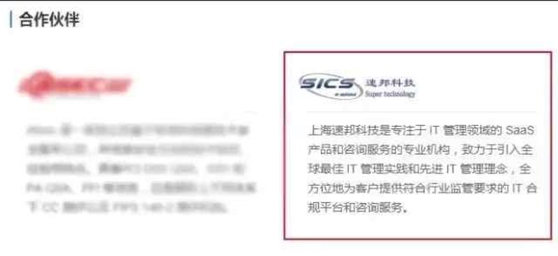 企业IT咨询选购指南：助您轻松应对数字化转型!